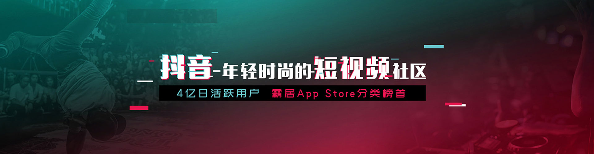 桑珠孜sem竞价员